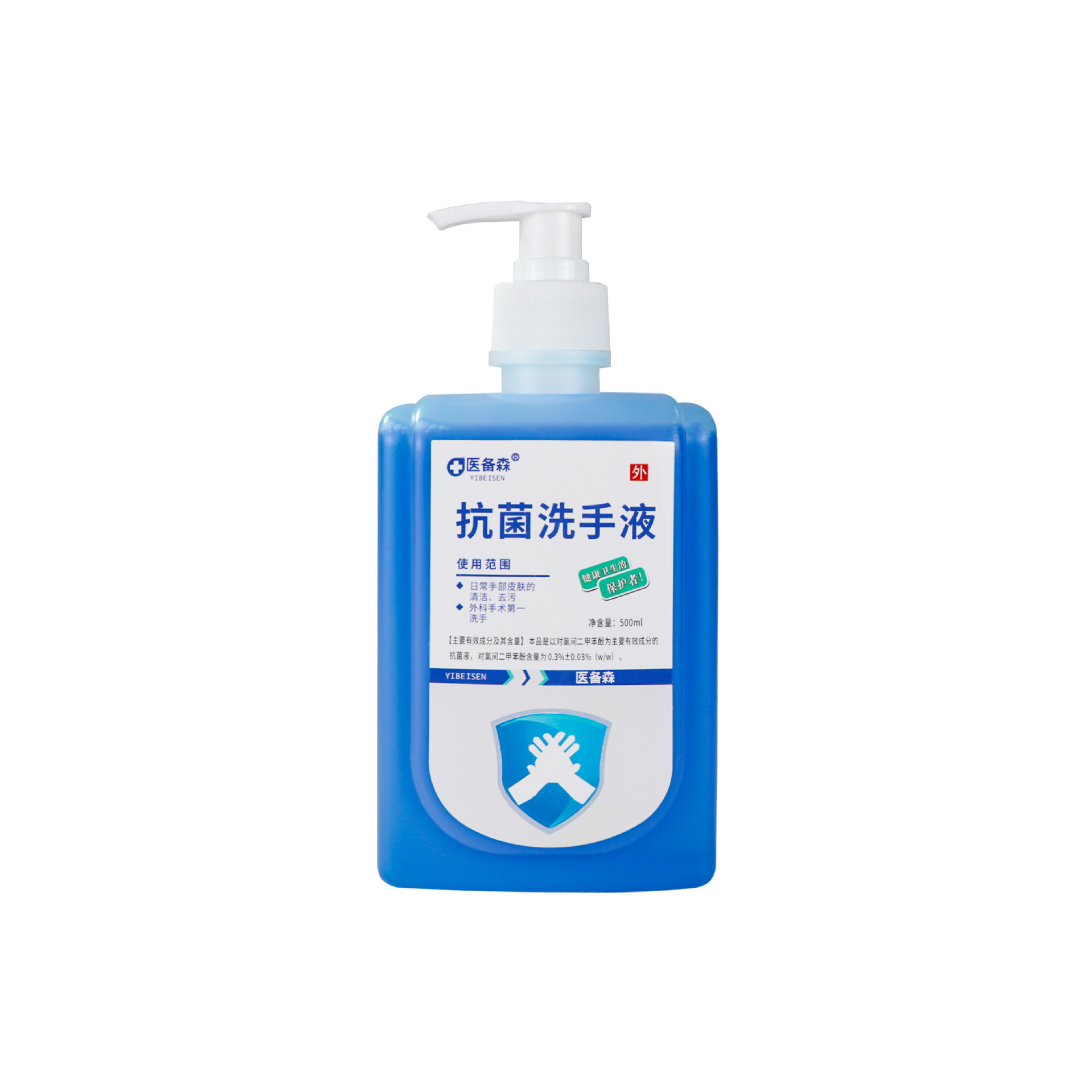 Medical Antibacterial Hand Sanitizer Medical Grade Sterilization, Disinfection, Decontamination and Cleaning Household Mild Sterilization 500ml Press Bottle