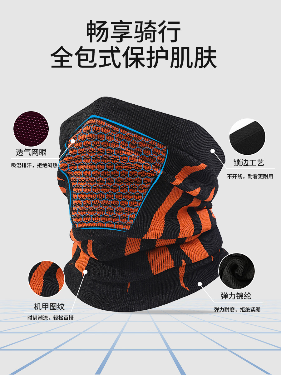 Autumn and Winter Cycling Mask, Mountaineering and Skiing Neck Warmer, Outdoor Dustproof Gear, Warm Neck Cover, Cold Protection, Trendy and Versatile