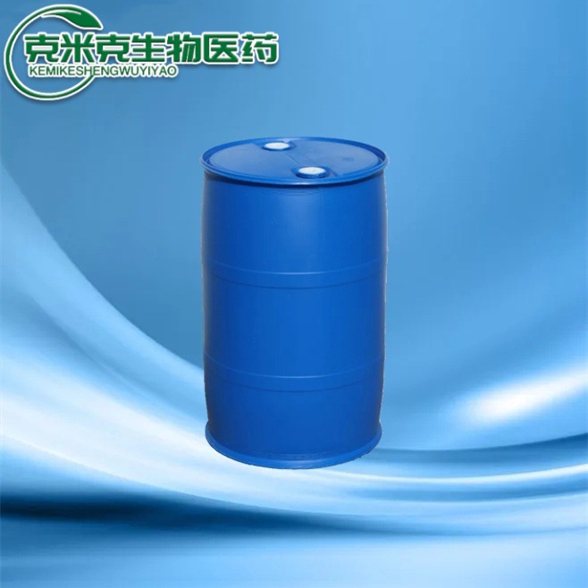 Dba O-Dienyl Bisphenol a 2,2'-Dienyl Bisphenol a 1745-89-7 80% 90% 96%