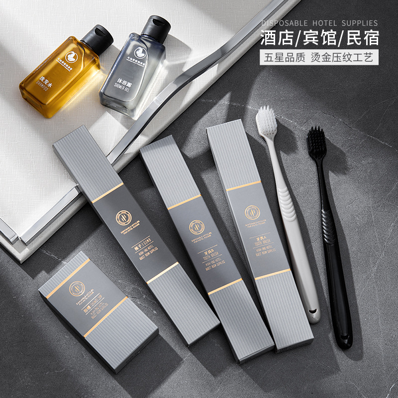 Hotel Disposable Toiletries Complete Set Hotel Special Toothbrush with Toothpaste B&B Home Hospitality Female