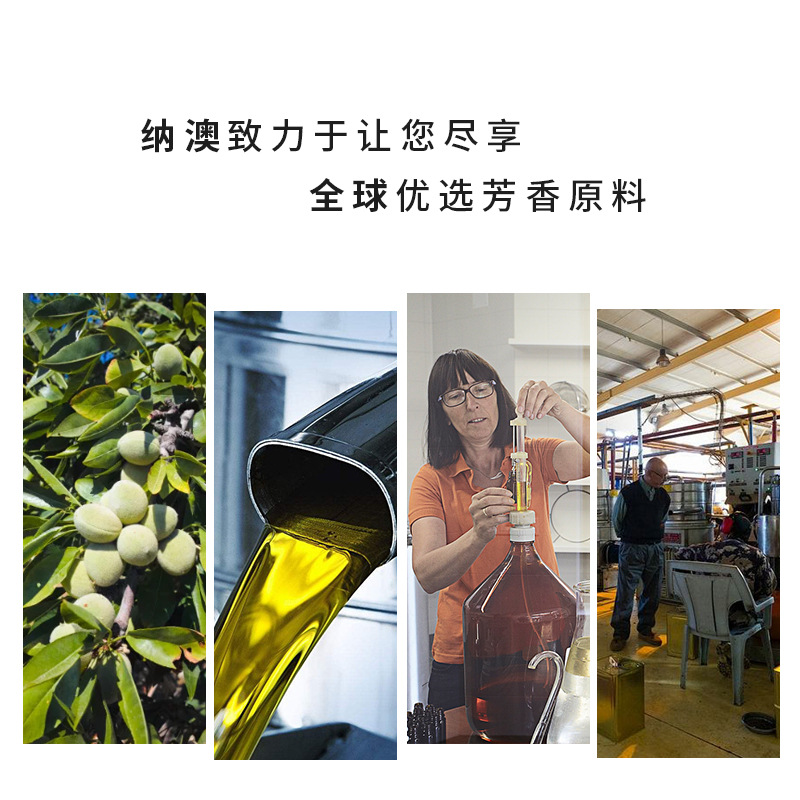 Eu Eco Imported from Spain Golden Sweet Almond Oil Cold Pressed Basic Oil Handmade DIY Cream Skin Care