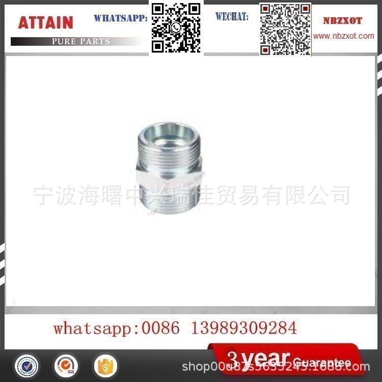 Benz Truck a 4601300915   A 0029970271   N 000000004840   Mercedes Benz Car Accessories