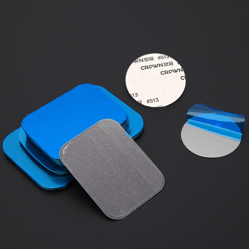 Mobile phone magnetic piece with adhesive stainless steel iron piece car mobile phone navigation bracket suction cup adsorption small iron piece