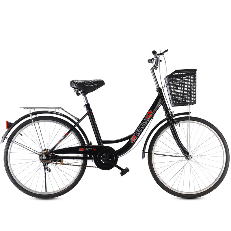 Women's bicycle female 24/26-inch lightweight scooter male ordinary adult student city lady commuter