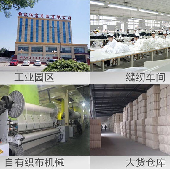 Hotel towel cotton wholesale beauty salon hotel special towel cotton white star hotel bath towel