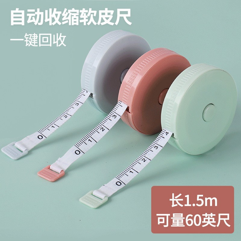 Nordic Style Portable Tape Measure Cute Mini Small Tape Measure Soft Ruler Household Measuring Three-circumference Clothes Waist Tape Measure Wholesale