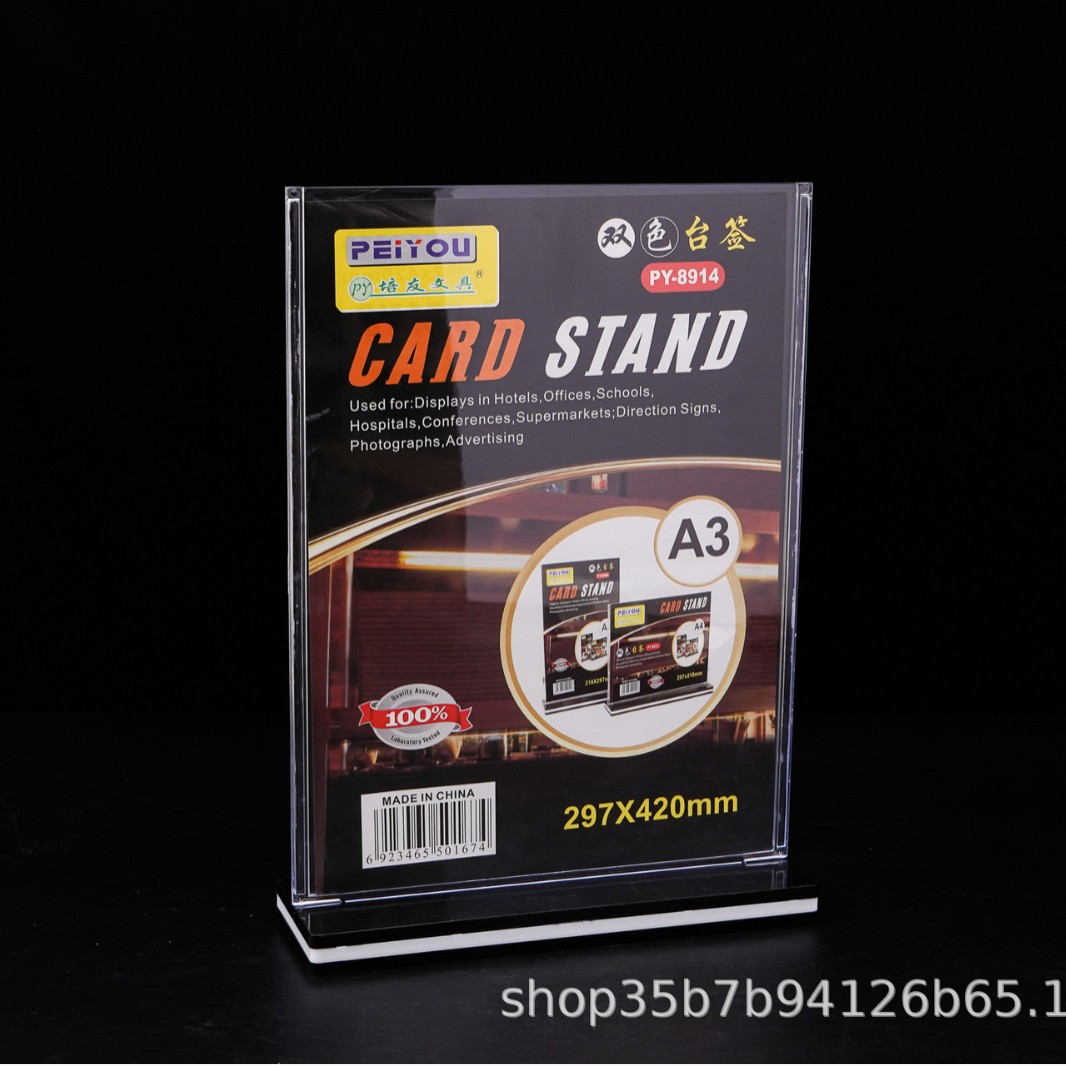 A4 Table Card, Table Sign, Price Tag, A5 Table Card, Double-Sided T-Shaped Menu Price Display Card, Wine Stand, Vertical