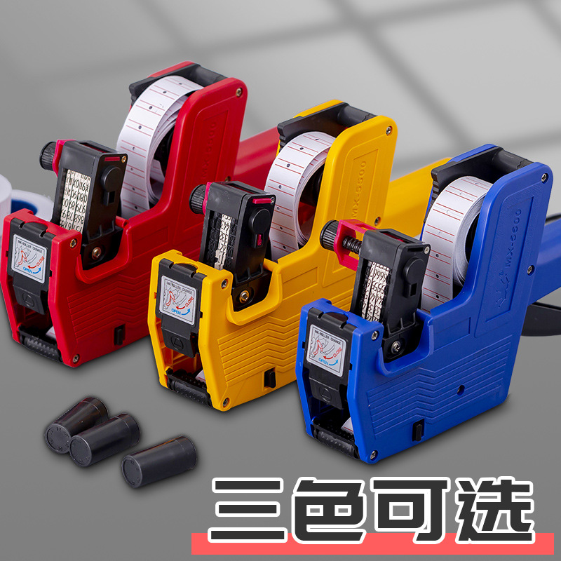 Небольшая ручная машина для кодирования цен