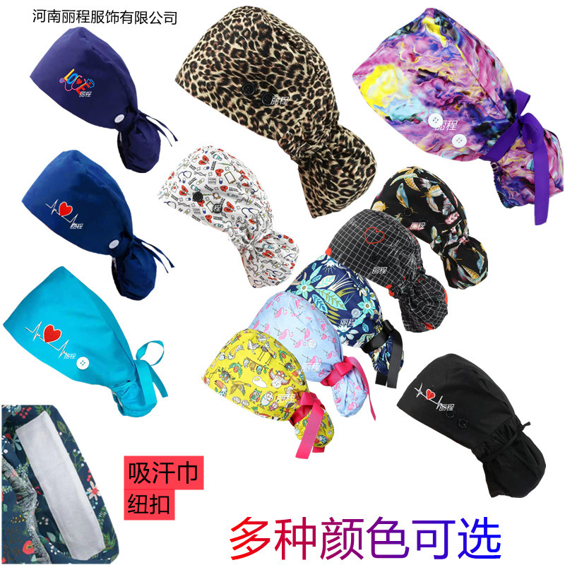 Кросс-бодер индивидуальная шляпа для медсестер, салон красоты, длинные волосы, хлопковая рабочая шляпа, женская сумка, головной платок, повар, стоматолог, завязка на спине, эластичная