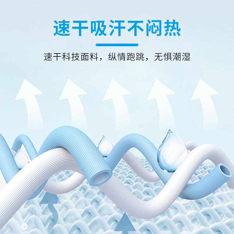 in stock honeycomb anti-collision arm protection basketball sports sun protection elbow protection long training equipment football basketball sleeve protector