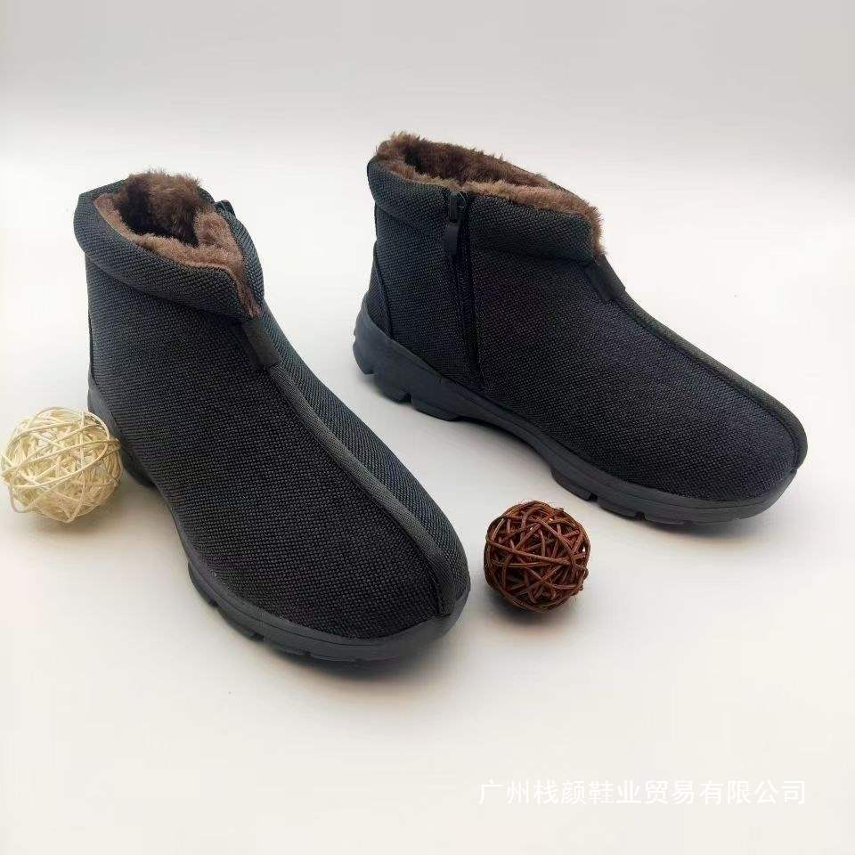 Warm and Velvet Temple Boots, Winter Non-Slip, Wear-Resistant, Soft-Soled, Soft-Surface Monk Shoes, Men's and Women's Home Cotton Shoes, Thickeneded
