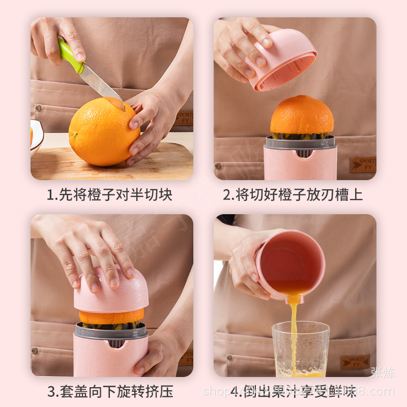 Factory direct sale manual juice cup wheat straw juicer mini family Press fruit juicer