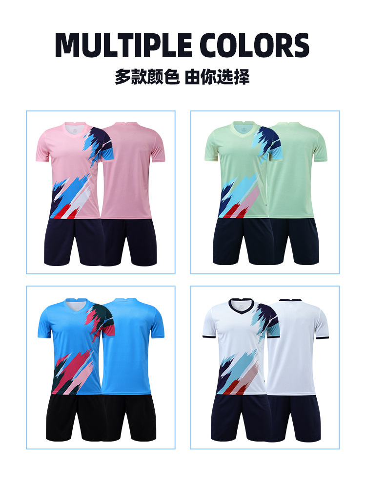 New badminton uniform sports suit adult children custom team uniform quick-drying competition training Jersey football uniform