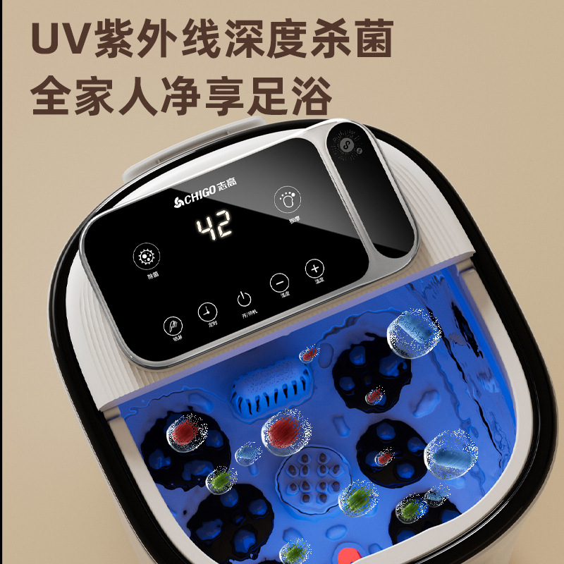 Chigo Foot Bath Water Circulation Heating Constant Temperature Electric Massage Foot Bath Fully Automatic Household Foot Bath Sterilization
