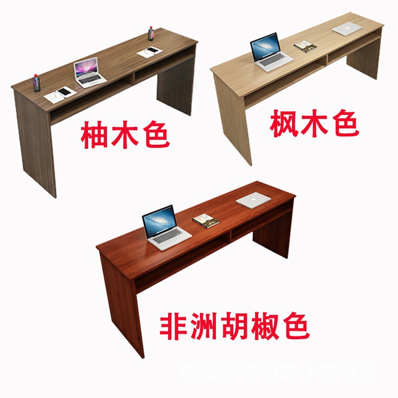 Paint-free Slatted Table Conference Room Training Table Splicing Conference Table and Chair Combination Double Three-person Bar Desk Negotiation Table