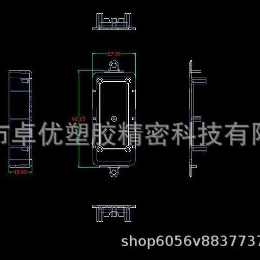 Amazon LED light strip controller shell with buttons