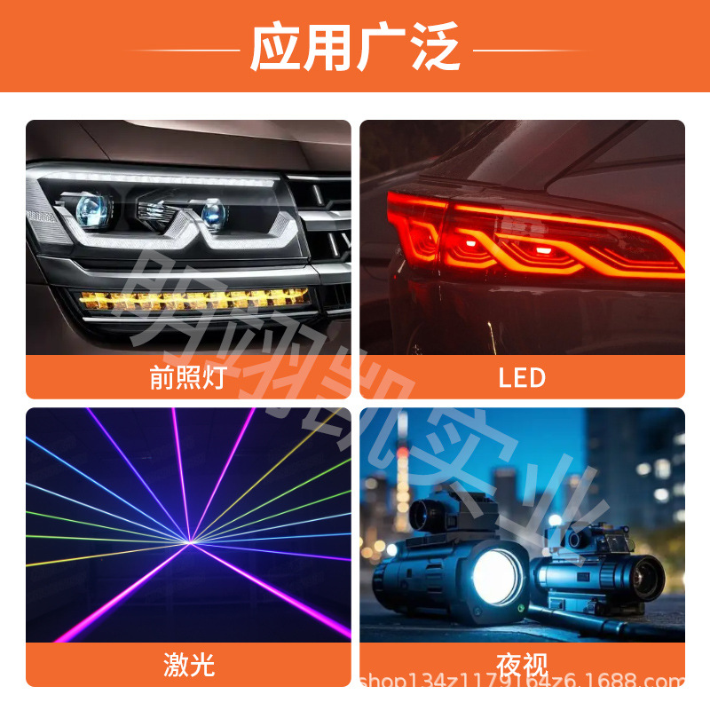 Osram 2016 Lamp Beads Kw Celnm2.Tg White Light 3V5W Car Headlight Patch Ceramic Led Lamp Beads