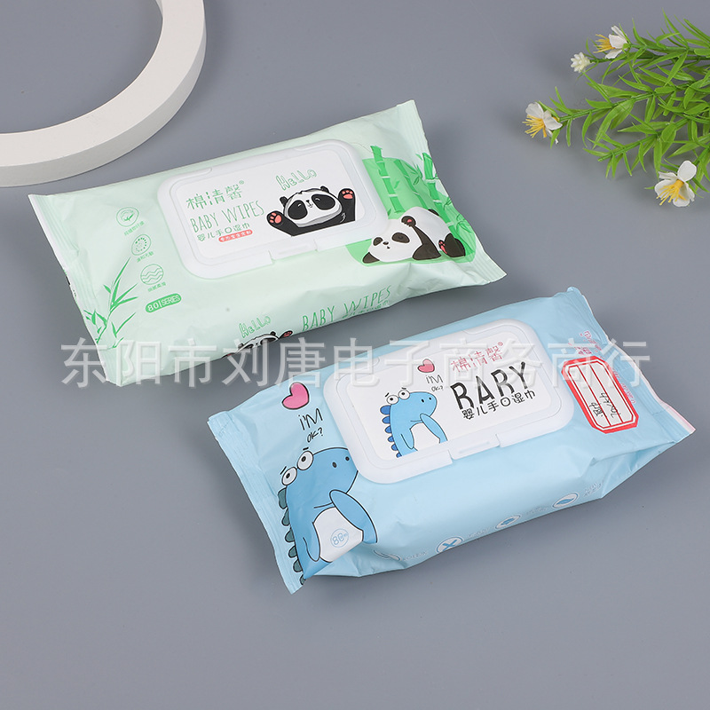 Одноразовые салфетки для лица и макияжа, влажные бумажные салфетки, санитарные прокладки