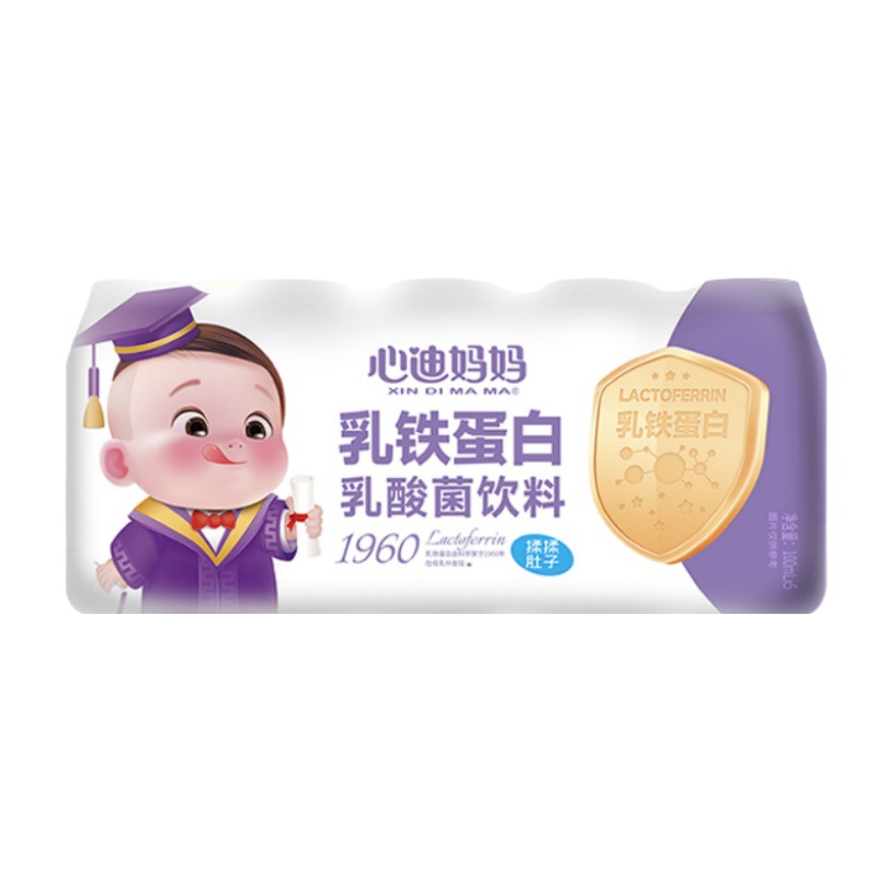 (May 25) Xindi Mama Lactobacillus Lactoferrin Milk Drink 10 Fruits and 10 Vegetables Drinks