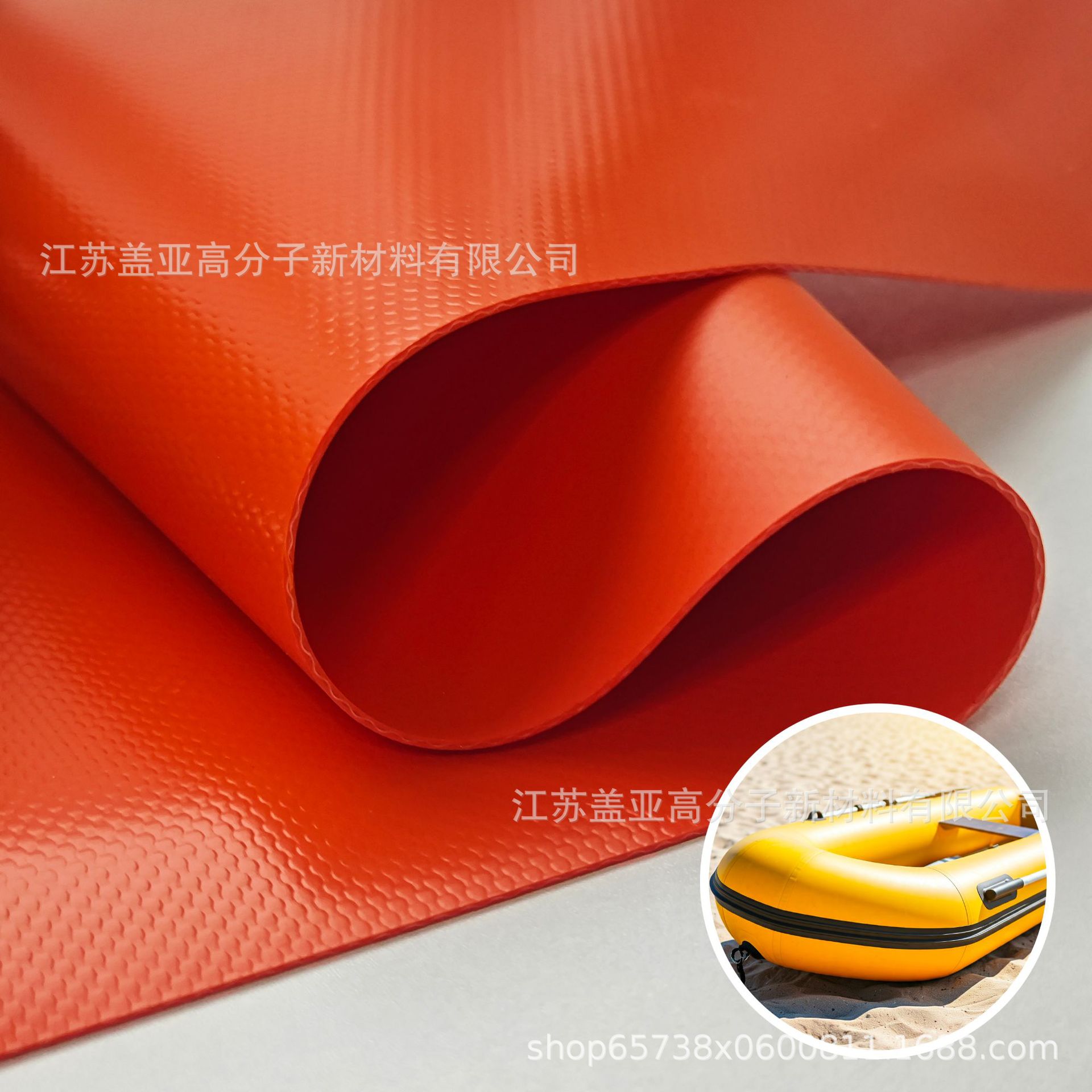 Морской ПВХ тент 1000D 1400Gsm, высокая воздухопроницаемость, защита от солнца, противостарение, водонепроницаемый