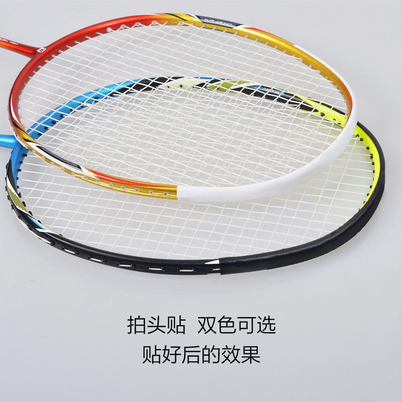 Racket Stickers, Racket Frame Protection Stickers, Thickeneded Wear-Resistant Protective Racket Stickers, Frame Feather Wire Protection Stickers, Badminton Racket Frame Stickers