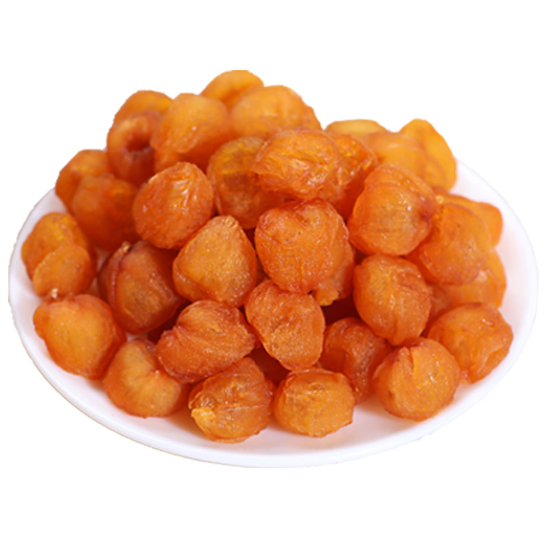 Sun-dried 2025 Gaozhou old tree 9A longan meat dried nuclear-free wholesale 500g hollow lantern longan yuan meat generation