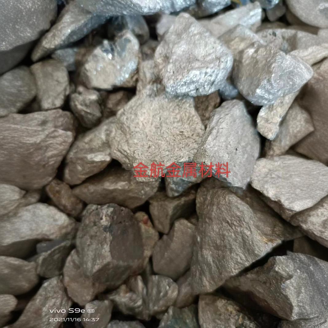 Продажа оригинальной упаковки ниобиевого железа, спотовая продажа ниобиевого железа из Бразилии