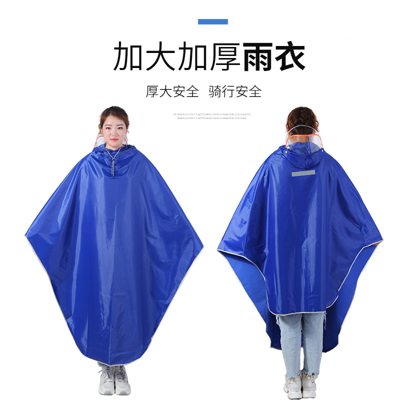 Raincoat Electric Bicycle Fashionable Single Raincoat Unisex Bicycle Riding Student Electric Vehicle Poncho