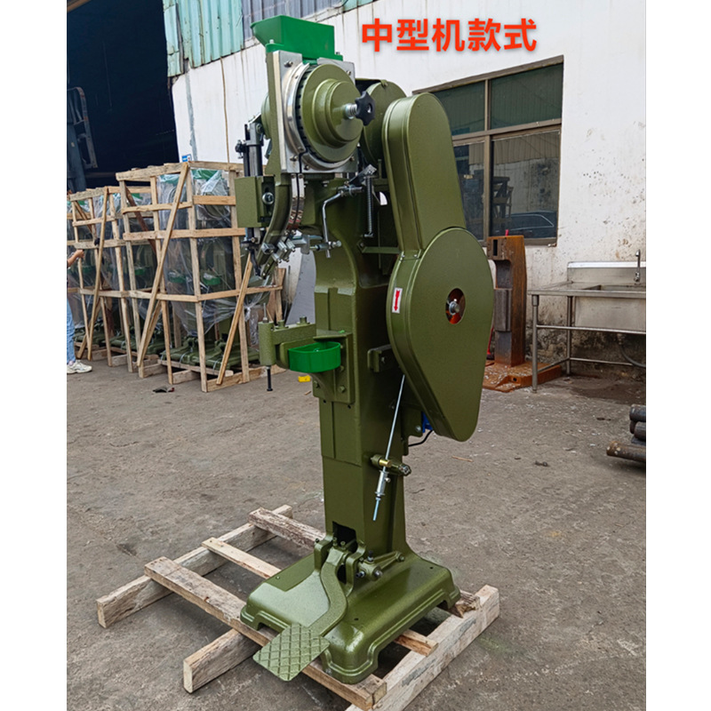 Riveting Machine Automatic Riveting Machine Semi Hollow Rivet Machine Feet Riveting Machine Vertical Rivet Machine Corn Machine