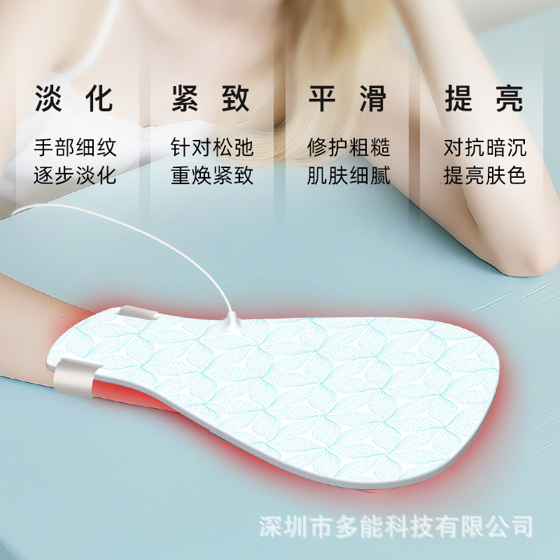 Led Silicone Hand Photon Rejuvenation Instrument Colored Light Beauty Instrument Home Skin Rejuvenation 2025 New Spectrometer Skin Care Instrument