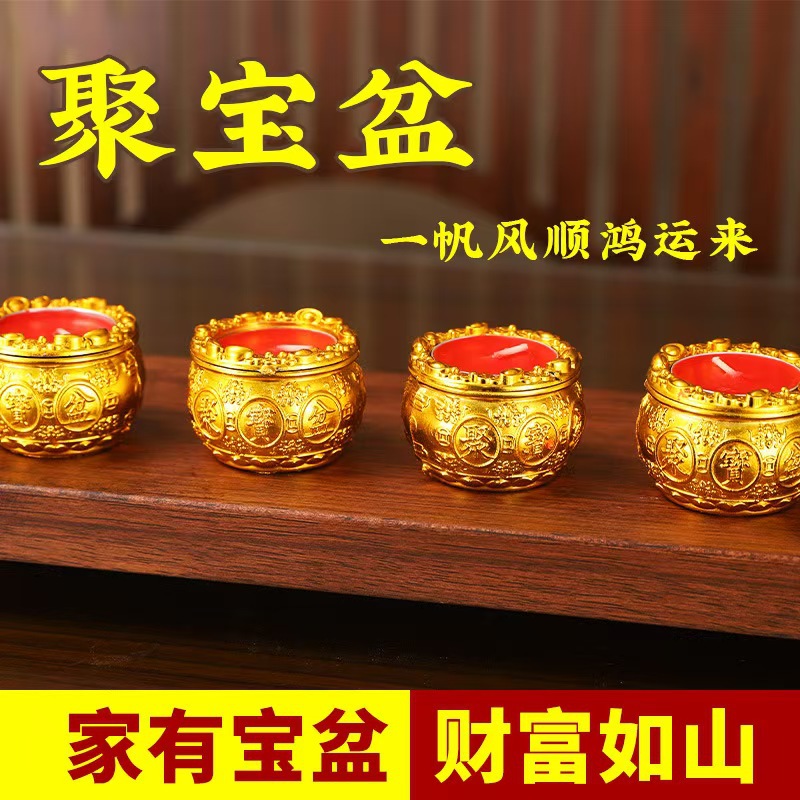 Golden Bowl Butter Lamp, a Bucket of Gold Fortune Lamp, God of Wealth Lamp, Small Butter Lamp, Smokeless Small Candle, Fortune Lamp Factory