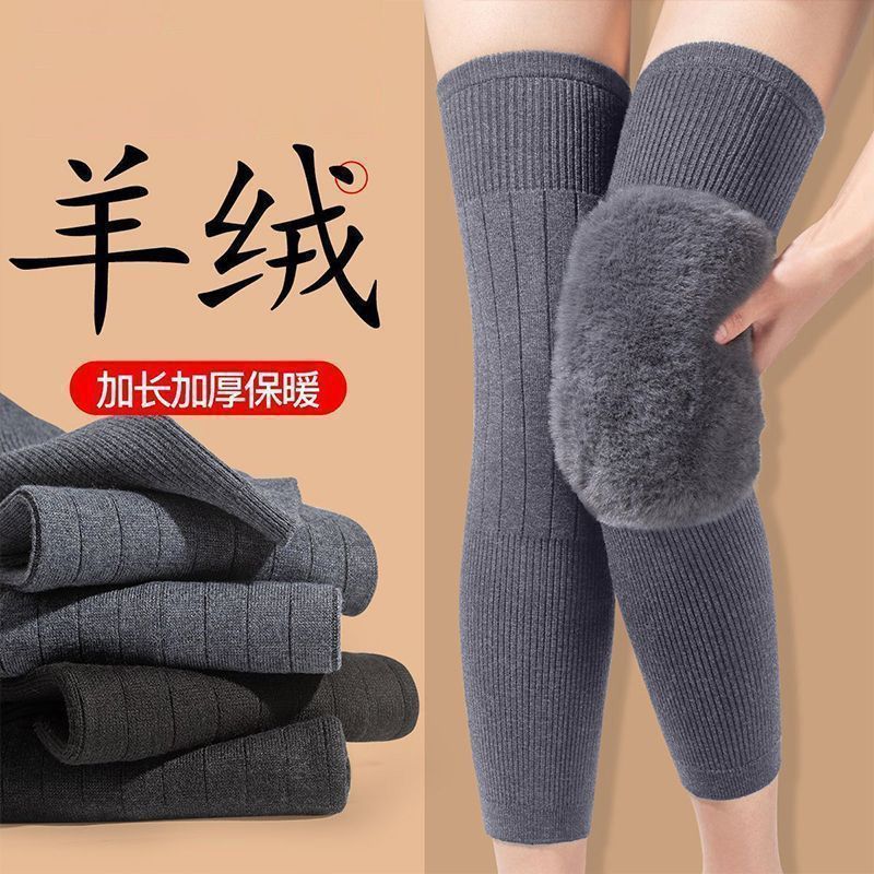 Толстые кашемировые наколенники с флисовой подкладкой для тепла, подходят для пожилых людей с хронической болью в коленях, защита от холода осенью и зимой, унисекс