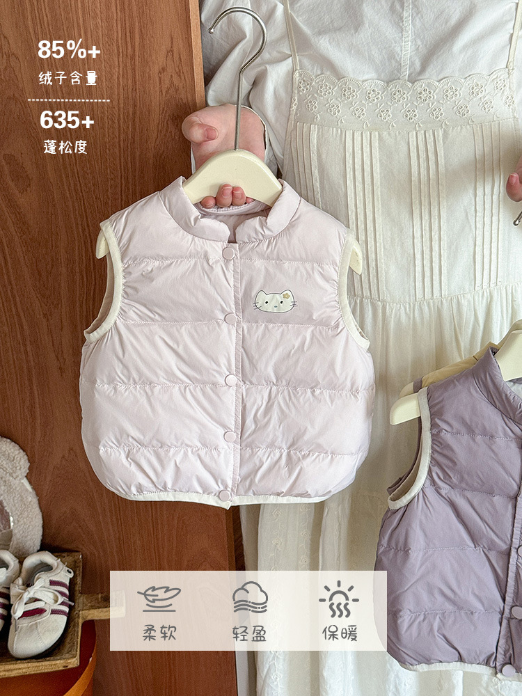 Infant down Vest Autumn and Winter Style Baby Warm and Lightweight 90 White Duck down Sleeveless Jacket Unisex Vest Category a