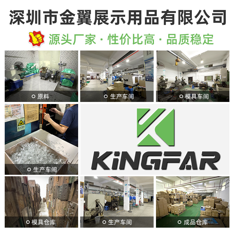 Cross-border Amazon patent Velcro suction cup car curtain suction cup 45mm household curtain suction cup Velcro