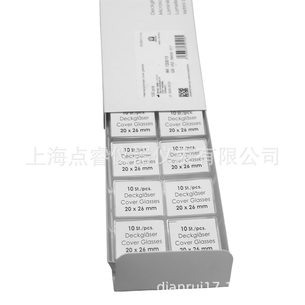 Pland Brand 723105 Blood Cell Counting Board Cover Glass 20*26mm 10 Pieces/Box 10 Boxes/Box