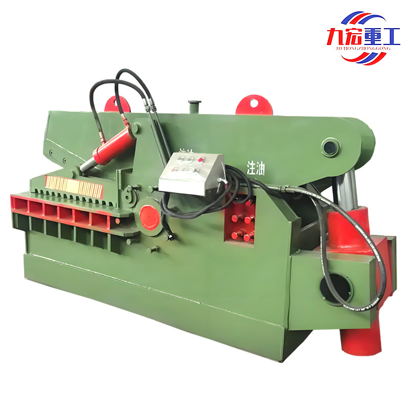 Small Scrap Steel Alligator Shear Metal Scrap Cutting Machine Price 250 Ton Scrap Iron Aluminum Ingot Hydraulic Shear