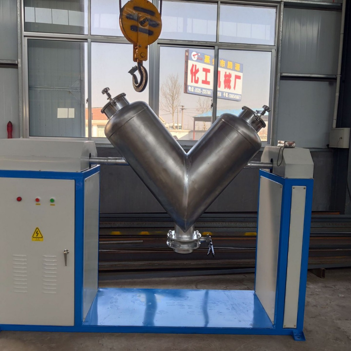 Manufacturers Supply Dry Powder Mortar Food Powder Powder Powder Body High Speed Forced Blender Stainless Steel V-shaped Mixer Machine