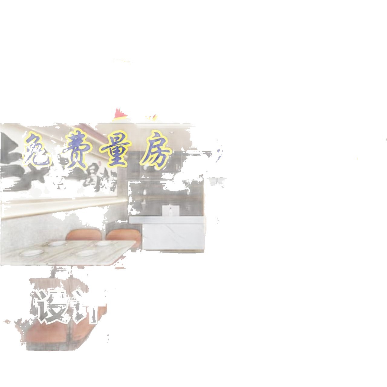 Jiangsu, Zhejiang, and Shanghai Industrial-Style Office Decoration Design, Simple Construction, Decorative Materials, All-Inclusive Commercial Space Interior Decoration