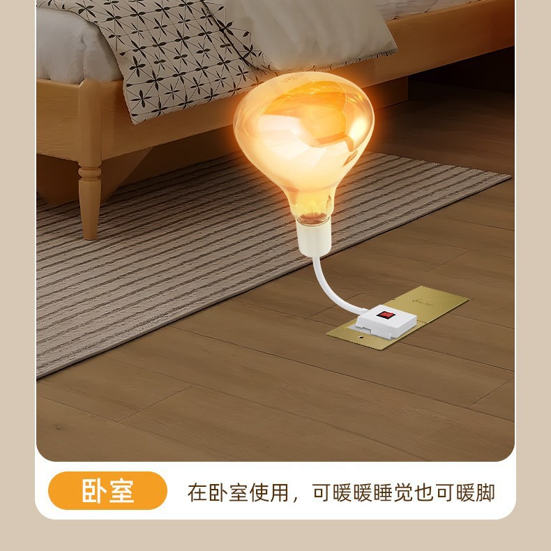 Silver 165mm Bathroom Heater Bulb 275W Infrared Waterproof Bathroom Universal Warm Old-Fashioned Lamp Warmer