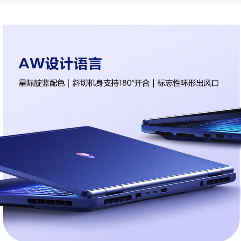 2510 Laptop Starship 16 Aurora 16X Ac16251-1961Qb 275Hx 5060 8