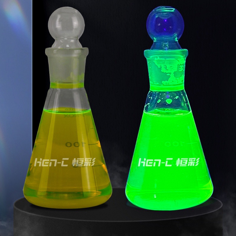 Water-Based Leak Detection Fluorescent Tracer Liquid Water-Soluble Fluorescent Agent Sewage Pipe Leak Detection Fluorescent Leak Detection Agent