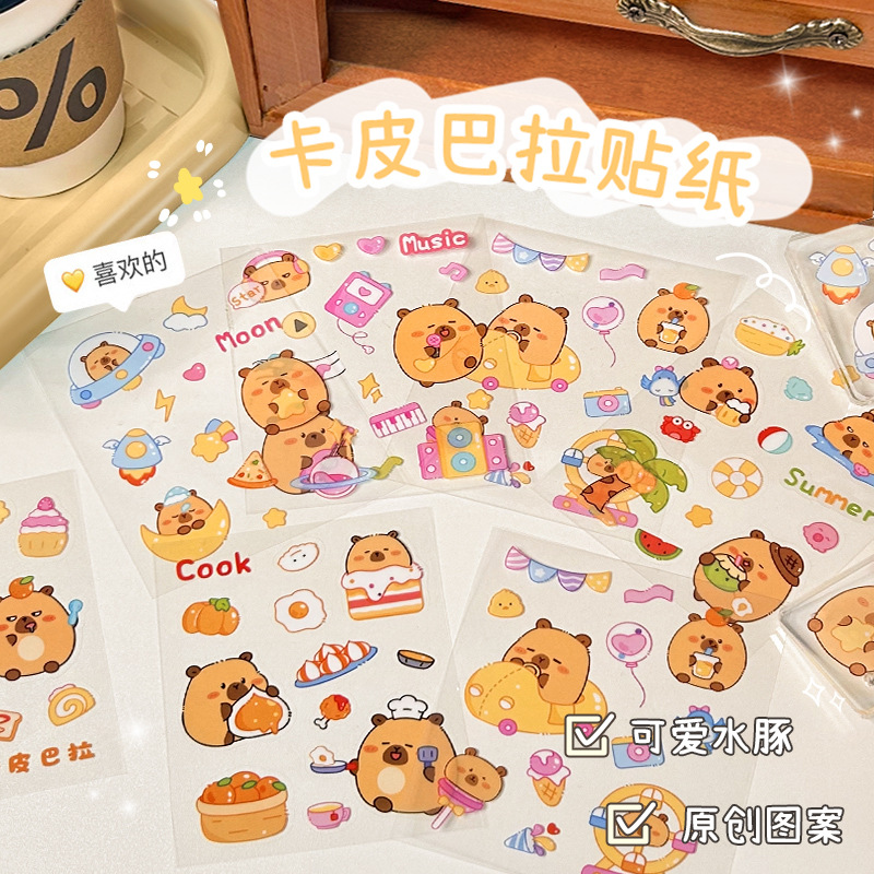 Стикеры Kapibala для девочек водонепроницаемые для мобильных телефонов