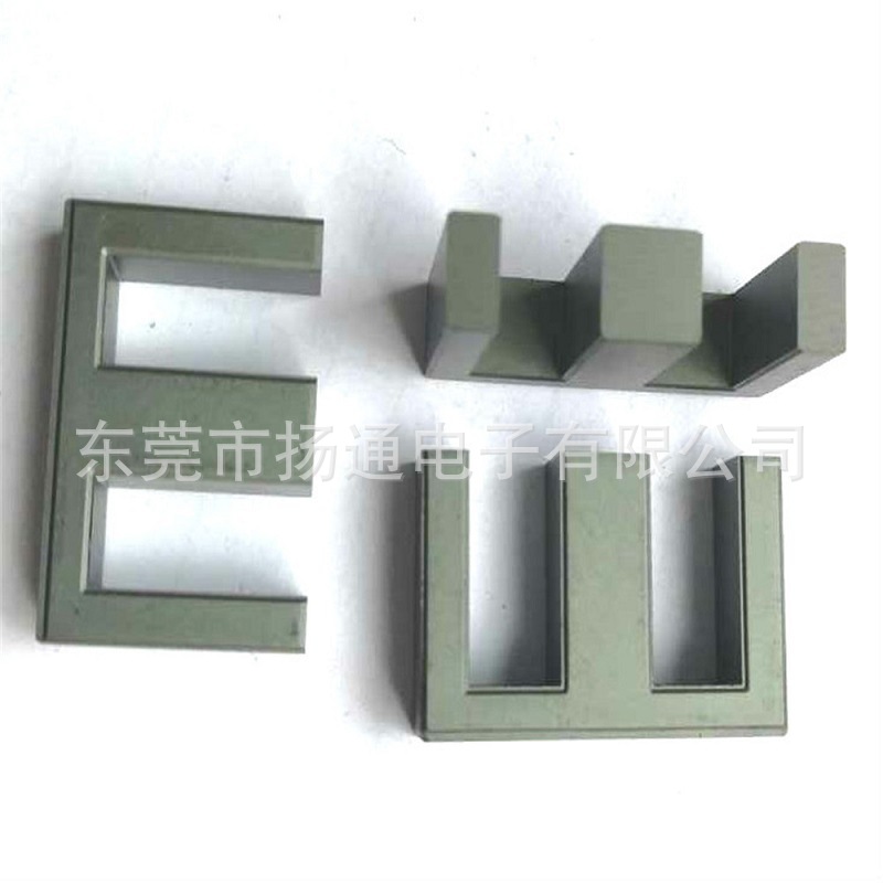 GU22 transformer skeleton GU22 tank skeleton high frequency skeleton transformer electronic single-phase vertical autocoupler