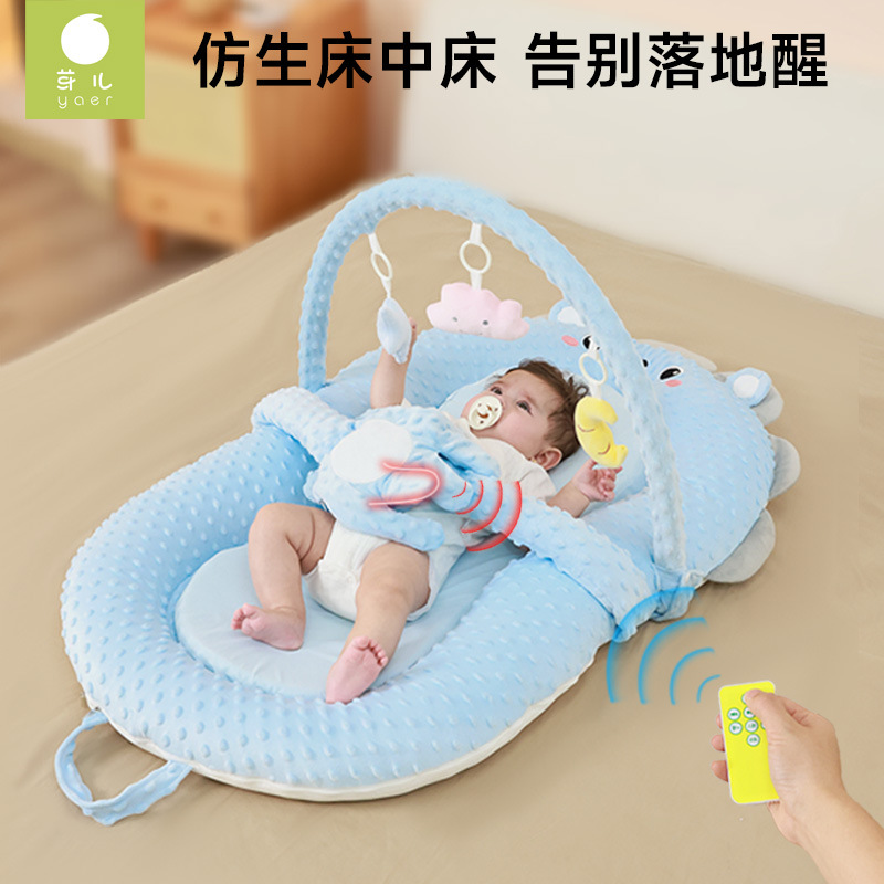 Антистрессовая кровать для новорожденных, успокаивающее гнездо, против рвоты