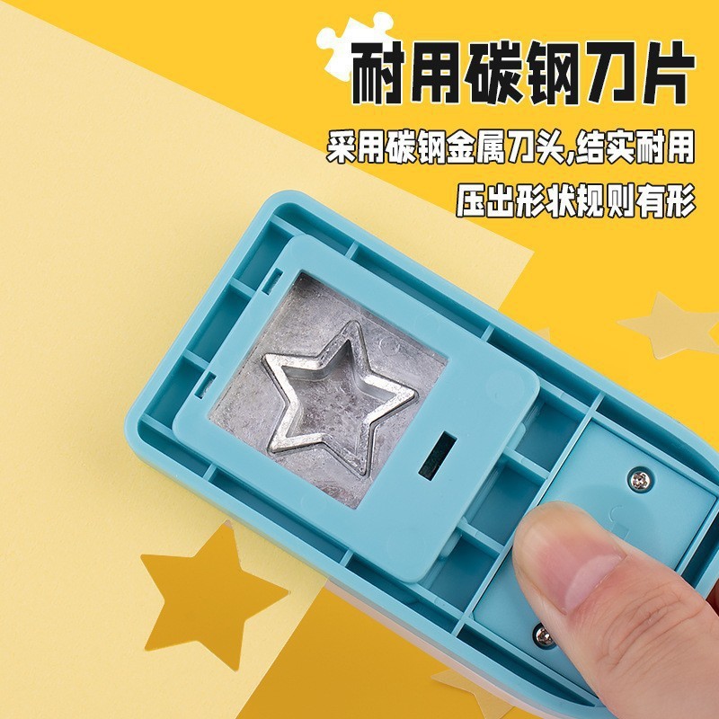 Labor-Saving Stamp Embossing Tool, Handbook Post Office Material Embossing Tool, Children's Handmade DIY Embossing Tool, Photo Frame Embossing Machine