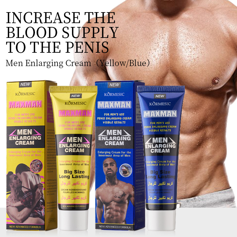 KORMESIC full English men's increase moisturizing massage cream cream gel cross-border foreign trade manufacturers wholesale