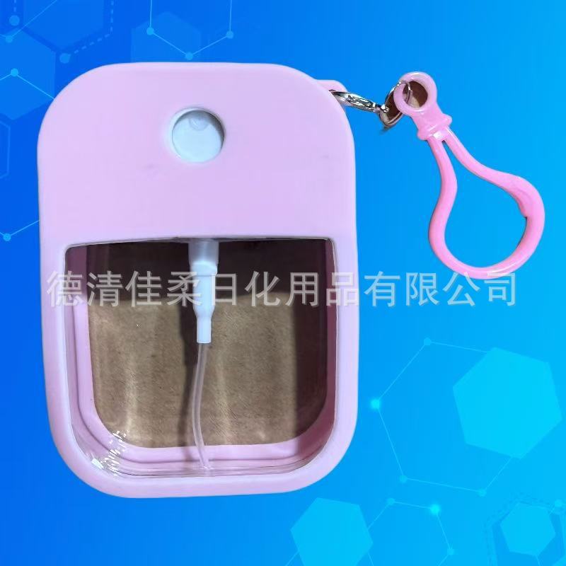 FDA cross-border factory direct 35 card silicone sleeve 45ML50 wash-free perfume spray on behalf of M workers alcohol-free air transport