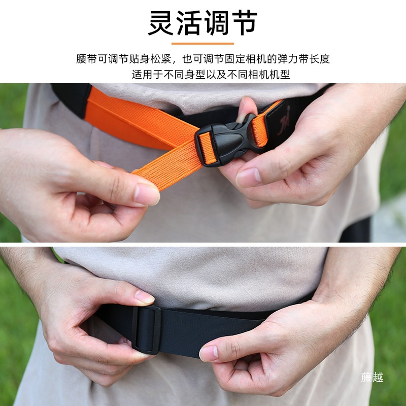 Slr Camera Fixed Belt Camera Mountaineering Belt Cycling Waist Bag Digital Photography Accessories Equipment