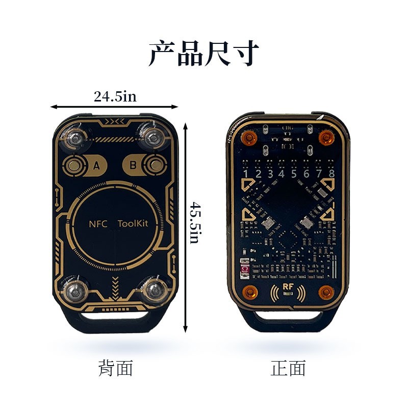 Access Control Replicator Chameleon Ultra Detection Card Chameleon Full-Function Reset Ic Card Id Card Read and Write