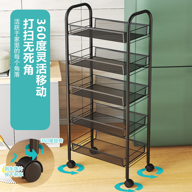 Kitchen Rack Multi-Layer Movable Trolley Bathroom Storage Storage Rack Floor-Standing Multi-Functional Vegetable Basket